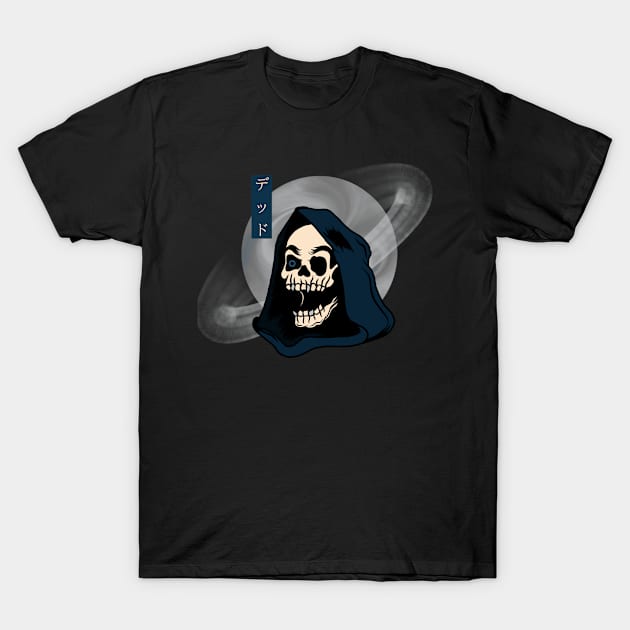 DEATH, band merchandise, skull design, skate design T-Shirt by Ancient Design